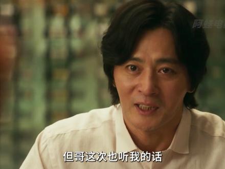 太真实了!一口气看完韩国生猛佳作!人性究竟能有多恶! #影视解说 #电影推荐 #高分电影 #我的观影报告 #一口气看完系列