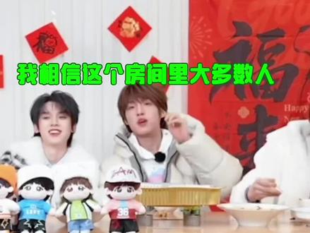 五个人拱火也是分工明确#登陆少年 #搞笑 #嘴强王者