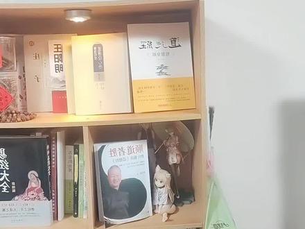 苍生之局 《苍生之局》拿到手,谈谈几点看法,顺便上个架#苍生之局#小镇舍长#心力斗士义天铭#好书上架
