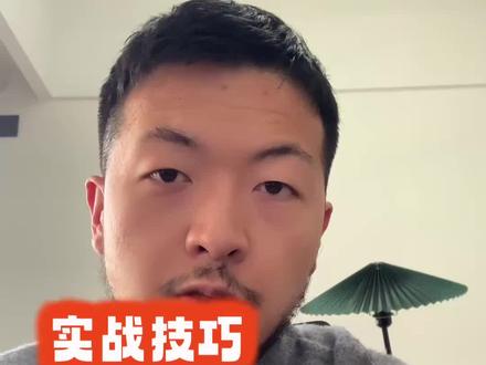 用大龙虾OpenClaw + Remotion 做高质量讲解视频!各行业都能用的 AI 自动化出片方案
#OpenClaw #Remotion #讲解视频 #AI视频生成 #自动化出片