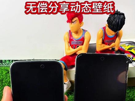 动作恽勔建安骨多好 分享美女动态壁纸#动态壁纸 #手机壁纸 #壁纸分享 #美女壁纸 #动态壁纸教程