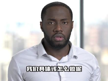 黄金遭历史性抛售 CME紧急上调保证金#热点话题 #财经 #黄金 #金价