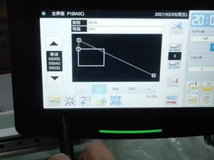 大豪系统电脑花样机编辑教程