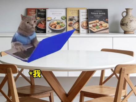 5070ti显卡给笔记本升级了 #显卡 #电脑 #礼物 #数码科技 #主机游戏