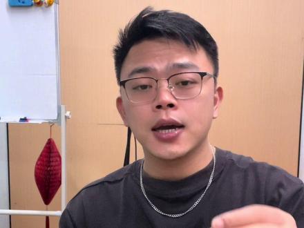 昨天在直播间吃到了一个大瓜,老六来说几点。#海岛六说媒 #临高爱情故事