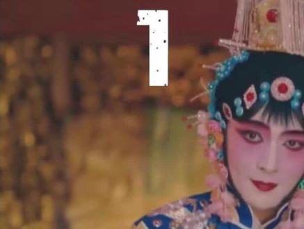 15首让人一秒沦陷的戏腔歌曲,古人爱听戏是有原因的!#热门音乐🔥 #戏腔歌曲 #古风