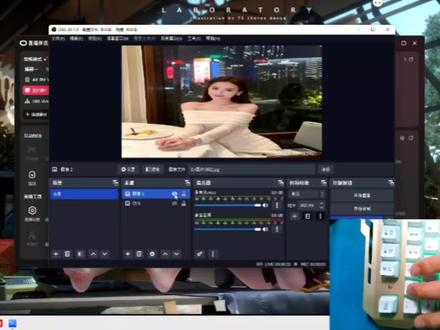 #网红直播设备 #教程 #干货分享 关于直播伴侣套用OBS添加文件和使用快捷键设置方法分享