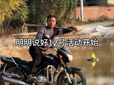 老板地里的猪鼻拱今天就开始了,9.9一袋子自己挖,工具可以自带#眉山甘蔗哥 #随手拍