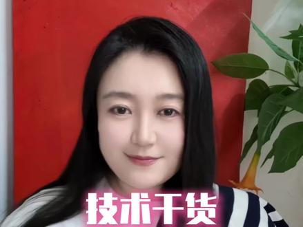小止损大止盈的交易系统怎么做?-技术干货 #交易 #期货 #交易技术 #股票