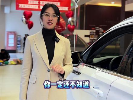 林肯冒险家两个90%现任车主都不知道的小技巧!!炒鸡方便!!#林肯冒险家 #小技巧