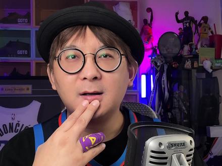 亚历山大16次罚球仅比尼克斯全队罚球少一次! 罚球线暴君领域全开!两队罚球38:17!尼克斯足足比雷霆少21记罚球!雷霆击败尼克斯!#亚历山大 #布伦森 #雷霆 #尼克斯 #高小艾的篮球频道