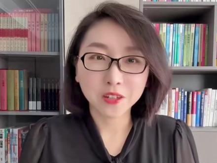 谁还在傻傻抄书?用对思维导图,学习效率翻倍! #高级经济师#经济师考试#殷巧玲老师#人力资源#中级经济师