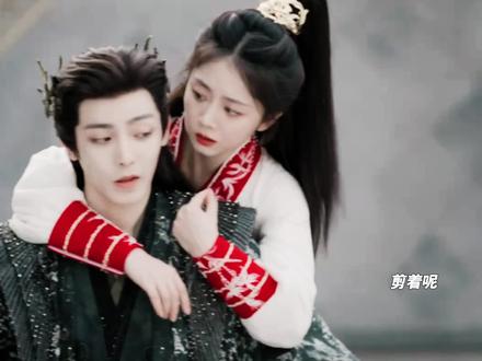 肖瑶为了红烨的元神,重新让他爱上 #电视剧逍遥 #逍遥大事很妙