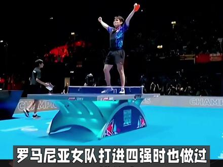 不负年少!林诗栋打破质疑,国乒3-0完胜日本摘冠#国乒再胜日本队 #国乒捍卫国球荣光 #你永远可以相信中国乒乓 #上热门话题🔥🔥🔥