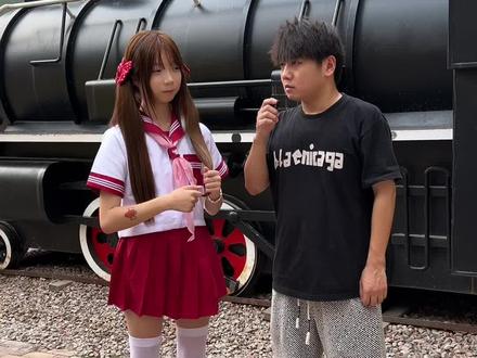 小fan交友恋爱#恋爱#抽象#jk