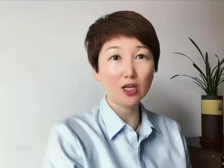 消费贷款提前被催收 该怎么办 下 #金融知识分享 #贷款小知识