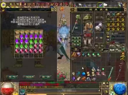 #刀剑英雄online 这是谁的小金库被我王炸了😄