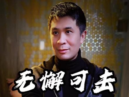 无懈可击 这套表演虽然只用到了几张牌, 却让很多职业魔术师看了都觉得一头雾水,找不到破绽,到底是不是这样? 看完便知道。#魔术 #纸牌魔术 #近景魔术 #是时候展现真正的牌技了 #艺术在抖音