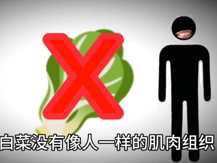 #白菜对我笑@ʚA symbol of my l😘ɞ @某人想干啥😂 @慕丝申请退出风象✨ @婉漁^-