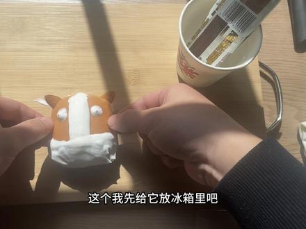 牛马在不当牛马的日子给自己做了一个牛马面包#vlog十亿流量扶持计划 #美食vlog #抖音美食制作 #青年创作者成长计划