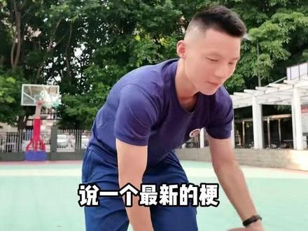 “119”即“要要救”,这也算个梗吧?(唐泉林)#消防员