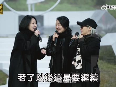 #蔡康永发文缅怀大s##蔡康永说大s应该被好好疼爱的# 2月2日,蔡康永社交平台发文缅怀大s,全文如下:
“今天看到你的雕像了,铜跟大理石是最坚强的材料。
我望着雕像,心里暗暗的叹息:
你应该被好好疼爱的,但命运终究安排你要一直坚强。
你留下的那些美丽的痕迹,即使死亡,也无法抹去。没有比这更美的坚强了。”#崔始源去了大S纪念雕像仪式#