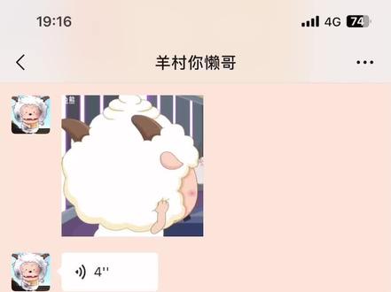 小周其实(呜呜)我觉得不打针(呜呜)也是可以的(汪!!)#小周小周 #散装粤语 #这粤语就非说不可吗 #狂犬病发作