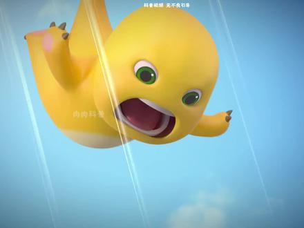 乐观善良的小奶龙,你喜欢吗#科普#涨知识#奶龙