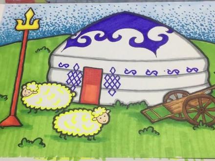 我大内蒙第二弹,蒙古包勒勒车#手绘 #绘画 #我的青春宣言❤️追梦青年舞起来 #儿童画 #@抖音小助手