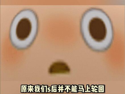 虽然 但是 这也太多站了吧#冷知识大全 #科普 #文化