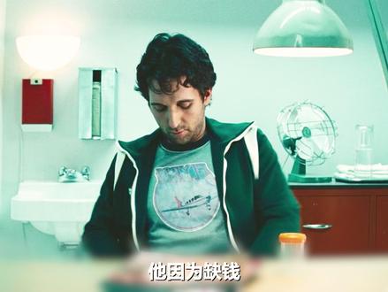 20多岁有533个孩子?怎么做到的 喜剧#电影星爸客 #喜剧电影