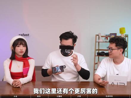 这么轻薄也能当PC掌机?红魔11 Air上手