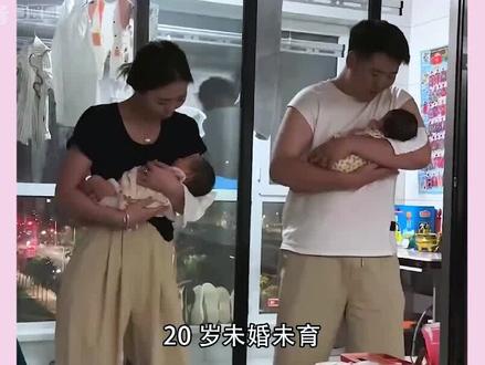 小姨姑姑统称德华,20岁未婚未育已有10年带娃经验,大学生现状#德华 #小姨带娃 #大学生 #娱乐评论大赏