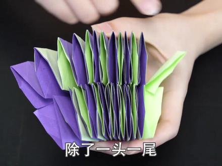 这种可以无限翻转的烟花折纸,很多人见过但不会折,其实非常简单