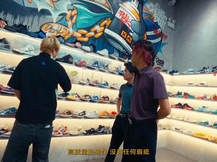 拿范 Official Video ft.谟西Mercy
#Mv #曾涵江Cup #谟西Mercy #hiphop