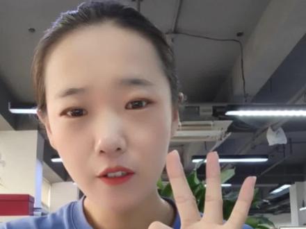 #手机使用小技巧分享 #玩机技巧 3秒教你用手机
看台风实时路径
