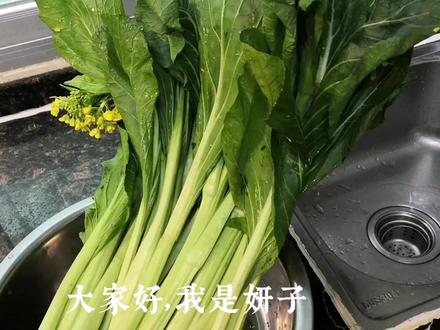 刚过中视频计划,两个月努力坚持过来了!连州菜芯这样做简单好吃 #简单美食