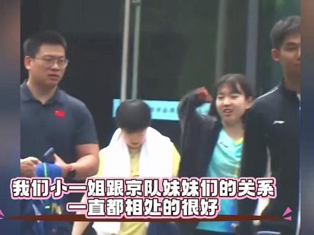 冀队一姐又在撩京队妹妹,某人看到回去又要闹了 #孙颖莎 #王楚钦