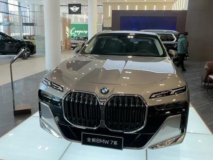 23款宝马735Li#宝马7系 #全新bmw7系