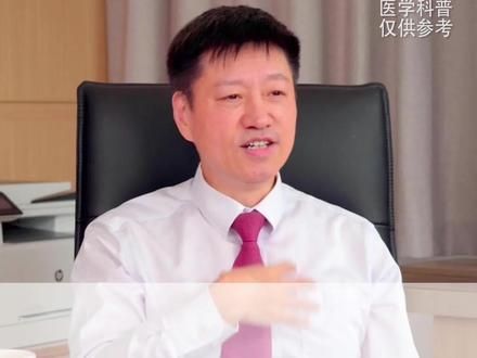 喝冰水不致癌,但是常喝65 °C以上的烫水会增加患食管癌的几率,这是为什么呢?#医学科普 #健康科普 #食管癌 #食管鳞癌 #生活习惯的重要性 #肿瘤科李进医生