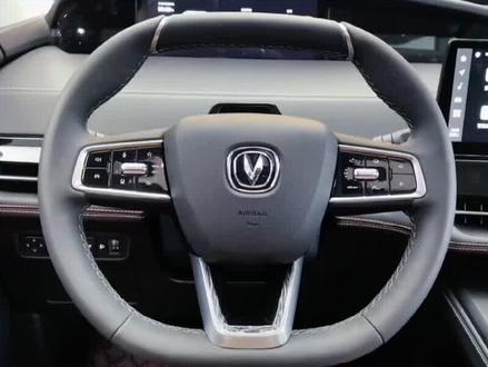 #长安UNIK 车内功能按键图文解说它来啦!要是还不懂的可以评论区留言哦~#用车技巧#国产车@DOU+小助手 #爱车讲堂