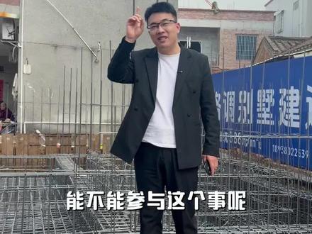 你们看完这个视频,能猜出婵宝家房子的平面户型布局吗?#全红婵#婵宝#全文茂#迈合村#乡墅刘院长