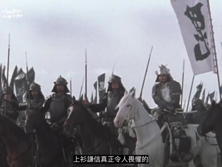 越后之龙战国军神上杉谦信01:仁义之将乱世雄主一生不败,义字当先传奇一生。#上杉谦信 #日本战国 #历史传记