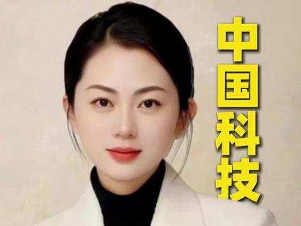 神舟22号无航天员发射成功 #中国#科技#神舟 #神舟二十二号 #中国航天
