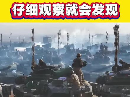 任何事情都是可以观察出来的