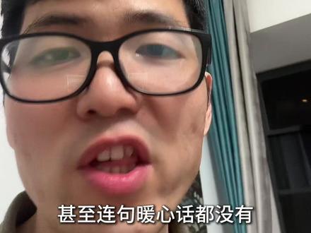 女人在520给男人一个大红包 #情人节 #520 #胡说八道文学 #爱情 #夫妻