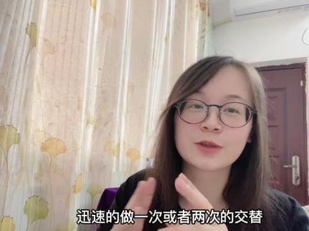 第十六课:波音教学
视频琴:东方鼎T2406K@东方乐器专营店
#教学 #简谱 #口琴