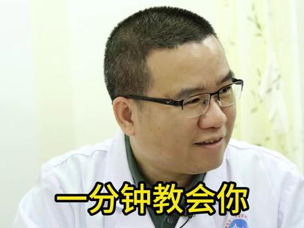 #乙肝 #乙肝五项 #肝脏 #泉州 #泉州一院苏子剑胰胆