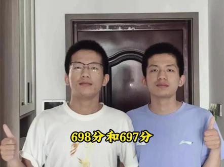 安徽双胞胎仅差 1 分冲刺清华,从小到大没报过补习班#高考学霸 #双胞胎学霸 #太和一中#康祺睿康祺智