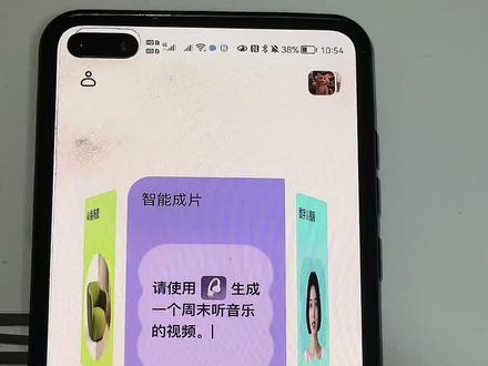 太离谱了,一句话自动剪辑 #小云雀